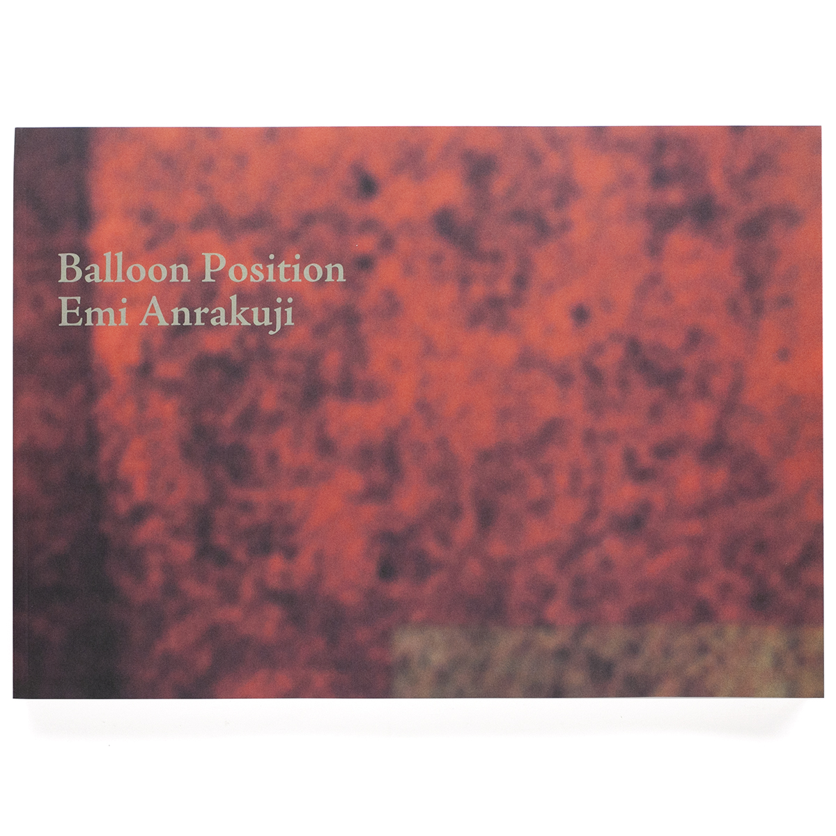 Balloon Position - Emi Anrakuji
