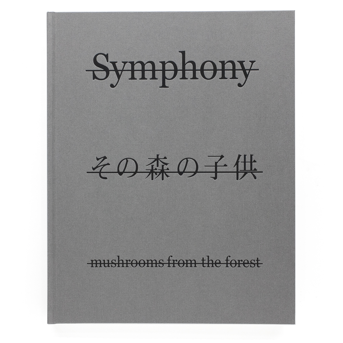 Symphony – mushroom from the forest - Takashi Homma