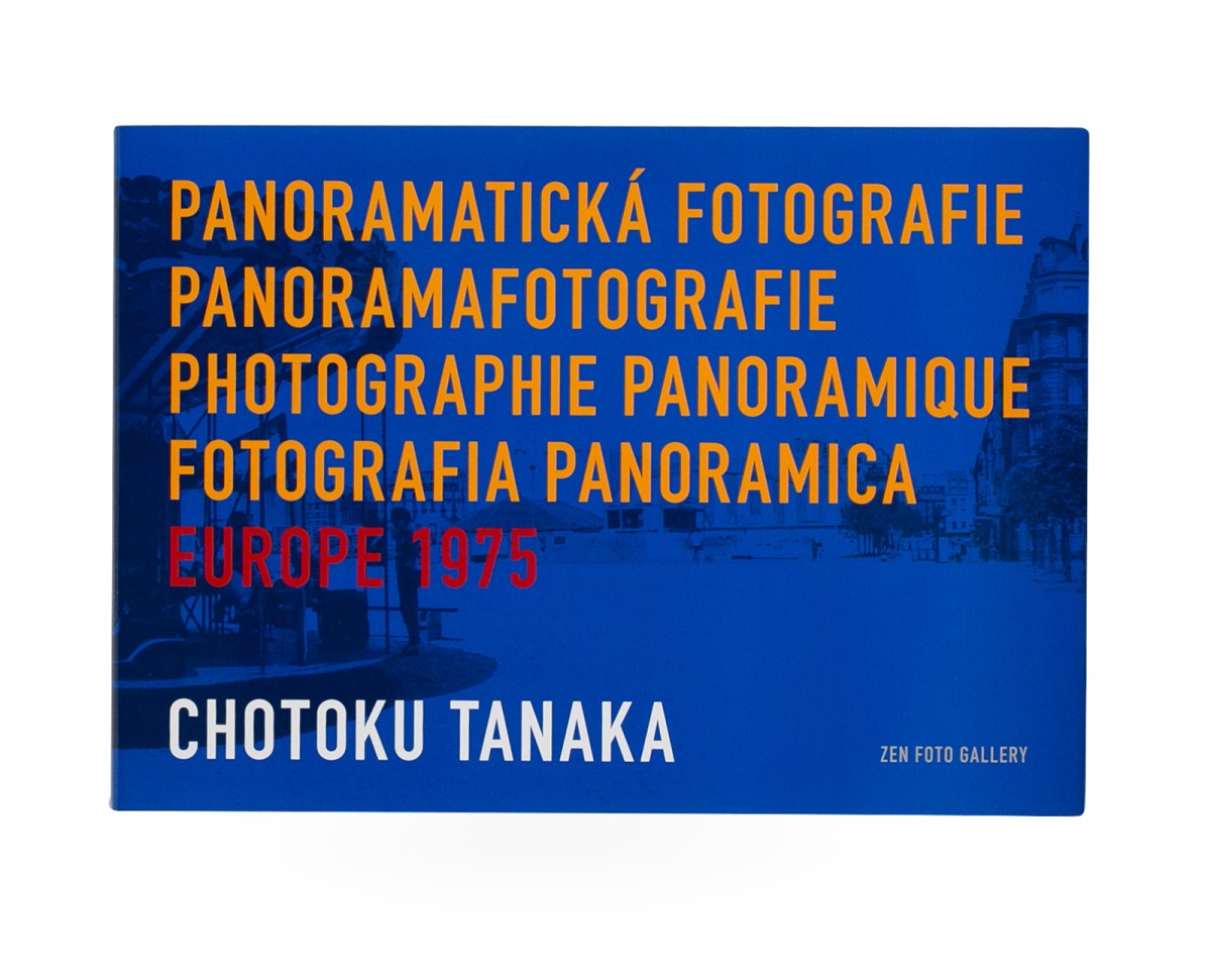 Panoramic Photography - Chotoku Tanaka