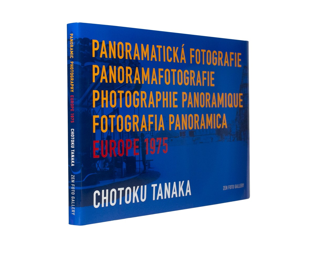Panoramic Photography - Chotoku Tanaka
