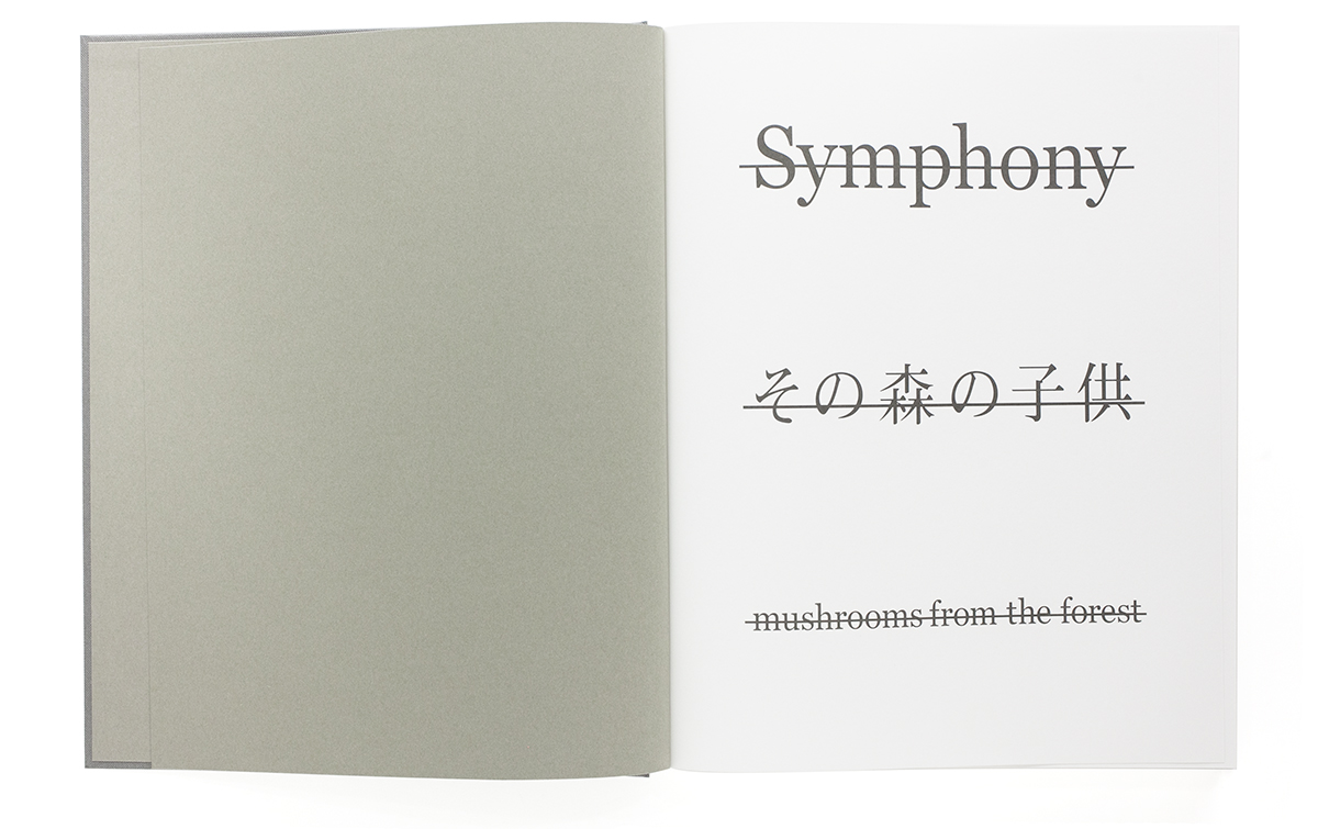 Symphony – mushroom from the forest - Takashi Homma