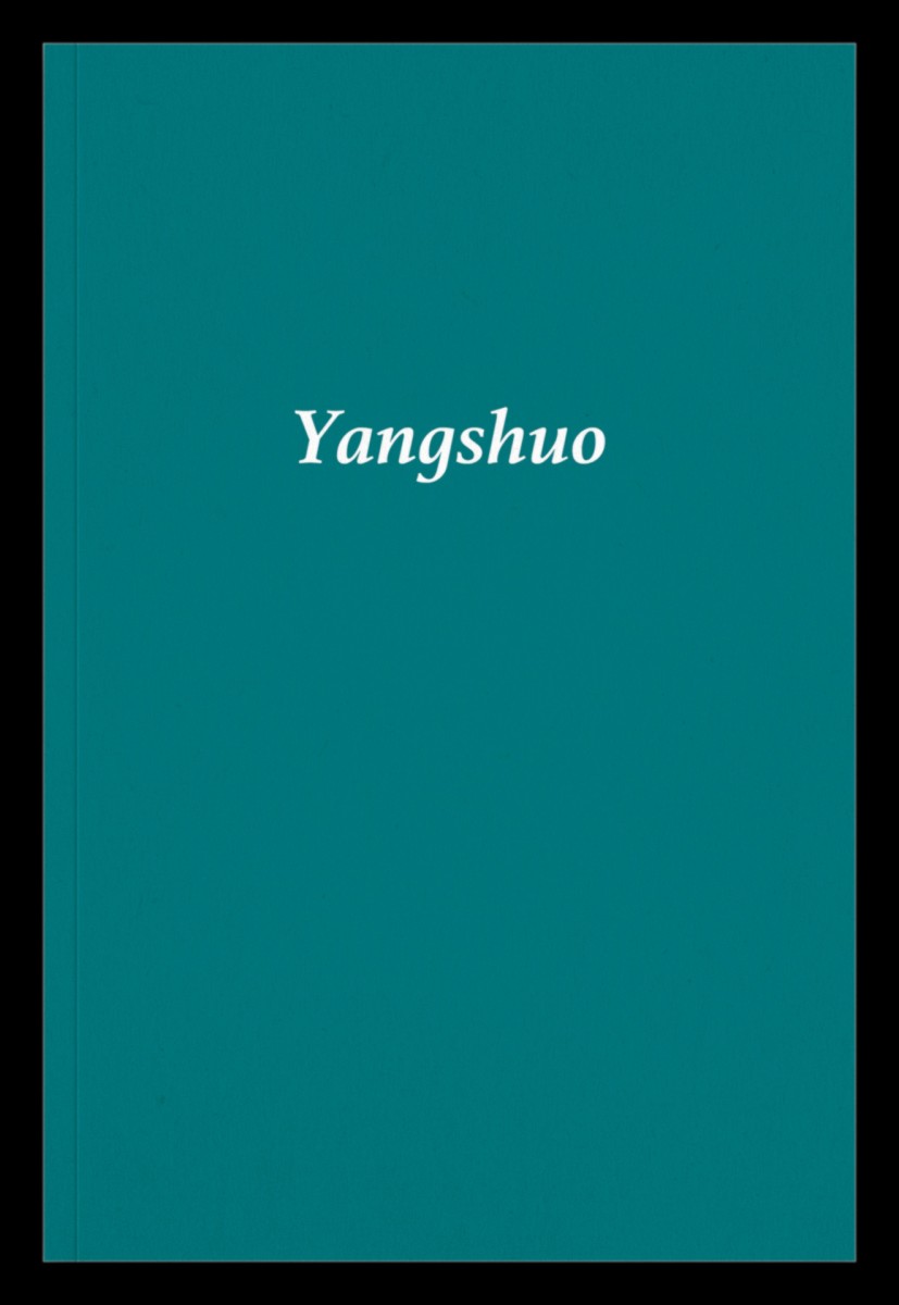 Yangshuo - David Diez