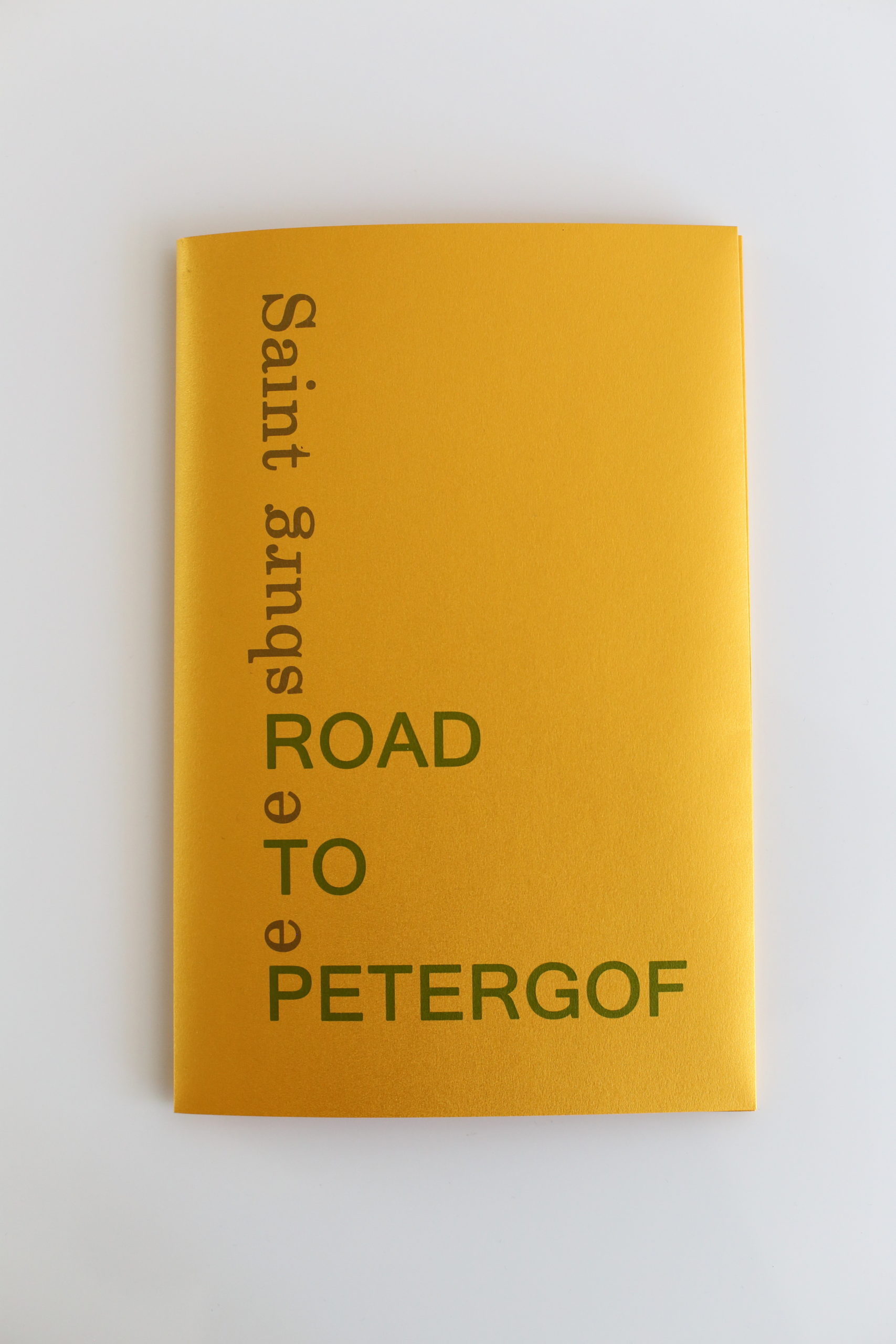 Saint Petersburg: Road to Petergof