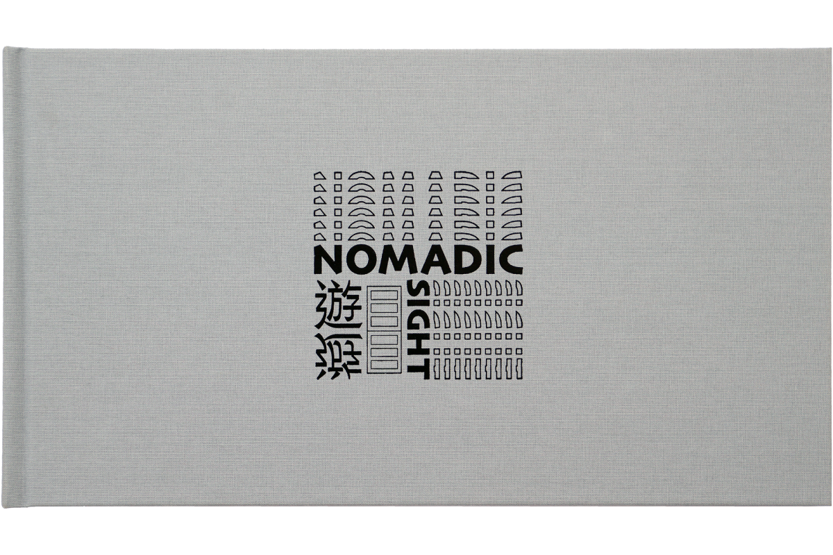 Nomadic Sight - Ren Bo