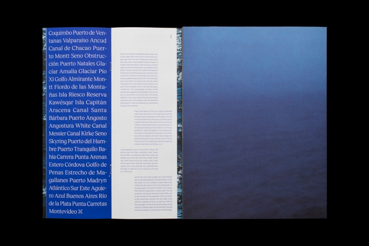 El margen del horizonte - Cristóbal Olivares