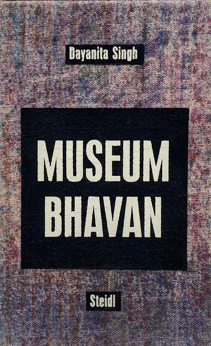 Museum Bhavan - Dayanita Singh