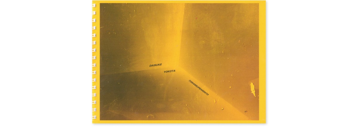 Toransupearento - Daisuke Yokota