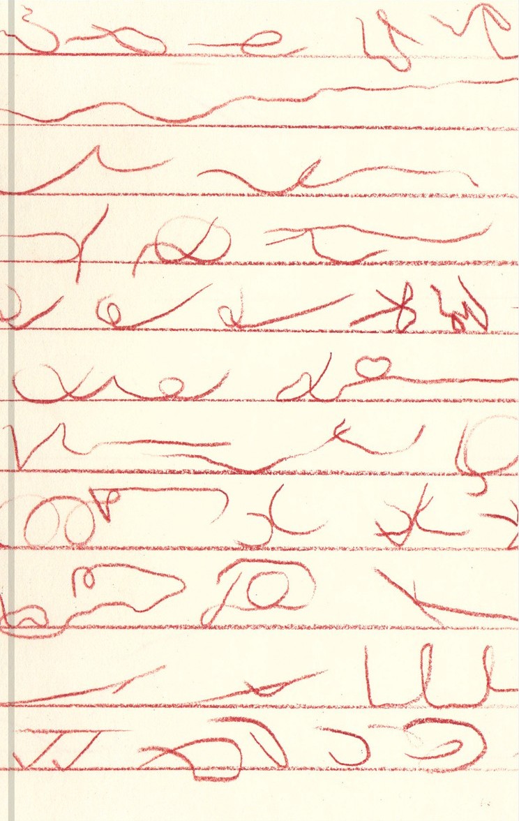 una práctica sin nombre