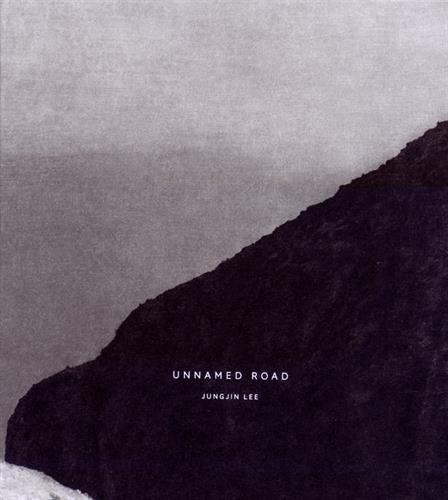Unnamed road